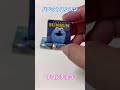 パペットスンスン✨️チロルチョコ✨️#shortvideo #shorts #short #cute #character #opening #puppet #chocolate #japan