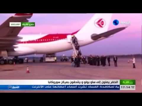 L'ARRIVEE DE L'EN D'ALGERIE AU BRESIL Le 08-06-14
