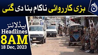 A major operation in Dera Ismail Khan was foiled - 8 AM Headlines - Aaj News