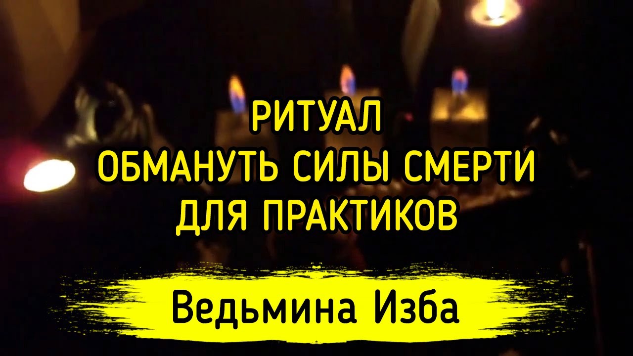 обман силы. обман силы. держать власть. линкольн фразы. цитаты великих философов.