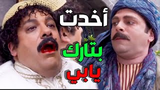 عبود الشامي الحلقة  31 - شكري و رجال الحارة أخدو بتار الزعيم و كبير الشام