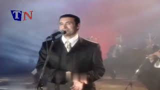 Kazem El Sahar 2001 كاظم الساهر يا هلا بهالطول