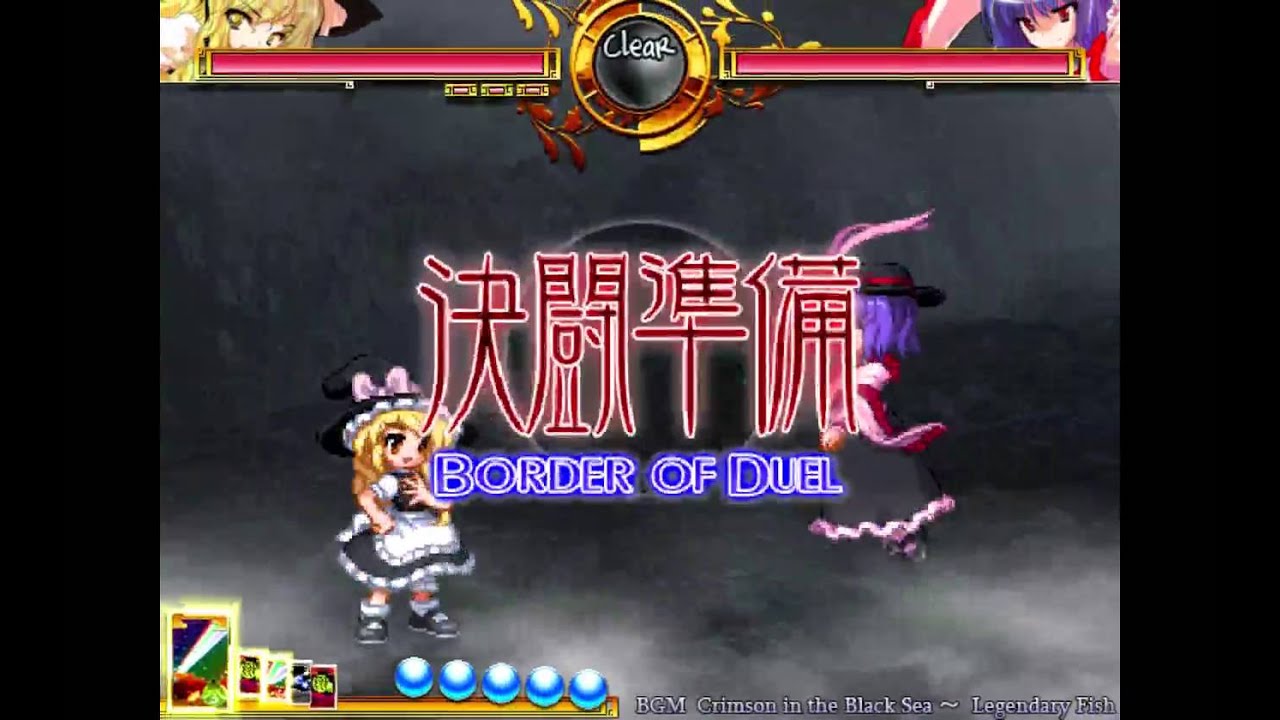 Touhou 10.5 Scarlet Weather Rhapsody lunatic 1cc Marisa