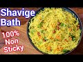 Semiya Upma Shavige Baath Recipe Tips Tricks For Non Sticky Shavige Uppittu Semiya Upma Shavige Baath Recipe Tips Tricks For Non Sticky Shavige Uppittu