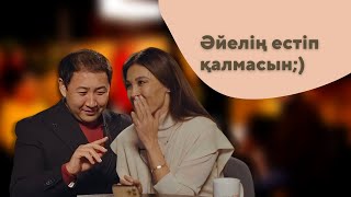 видео: Ғаділбек Жаңай подкаст SENSESSION#8 Динара Сұлтанмен картинка: Ғаділбек Жаңай подкаст SENSESSION#8 Динара Сұлтанмен