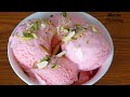 Custard Ice Cream Recipe ایسکریم کسترد فقط با ۴ مواد لازم Strawberry Custard  Powder Ice Cream