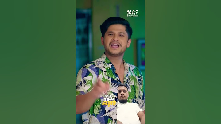 জামাই শশুরের লড়াই #niloyalamgir #comedyfilms #comedymovies