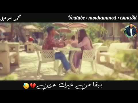 ماندولين أحلى عين أحلى حب و Lavlava 