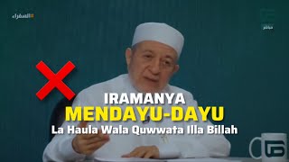 Mengoreksi bacaan Quran ❌kontestan asal Indonesia, Syaikh Ayman: “La haula wala quwwata illa billah”