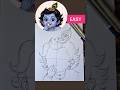 EASY lord krishna drawing #drawing