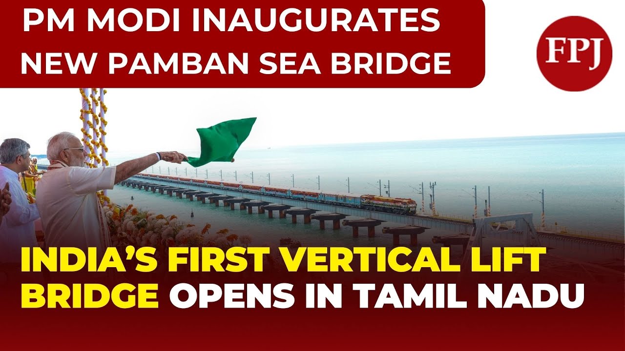 PM Modi Inaugurates India’s First Vertical Lift Sea Bridge in Tamil Nadu