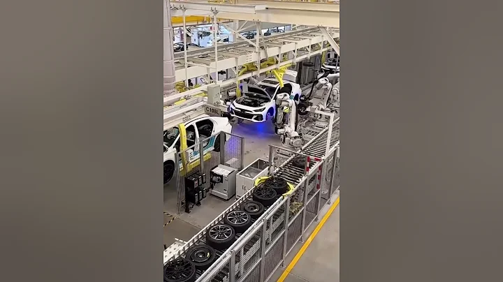 Car assembly line