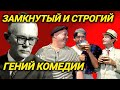 100 лет гению советской комедии Леониду Гайдаю