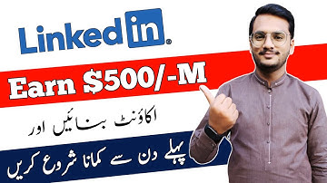 How To Earn Money From Linkedin in Pakistan 2023 || LinkedIn Job