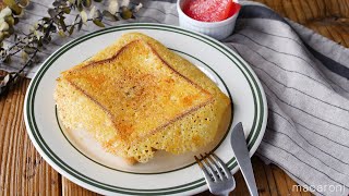 パリパリ新感覚！羽根つきねぎ味噌チーズトースト