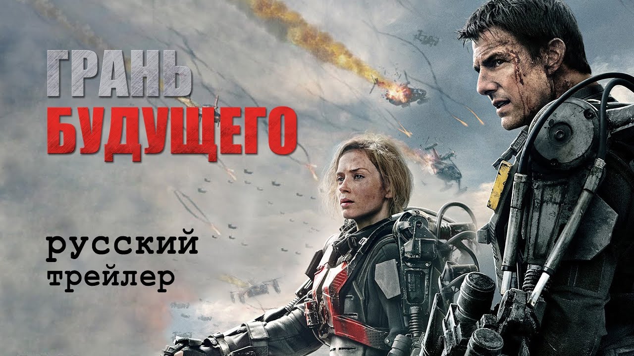 Смотреть фильм онлайн d hd