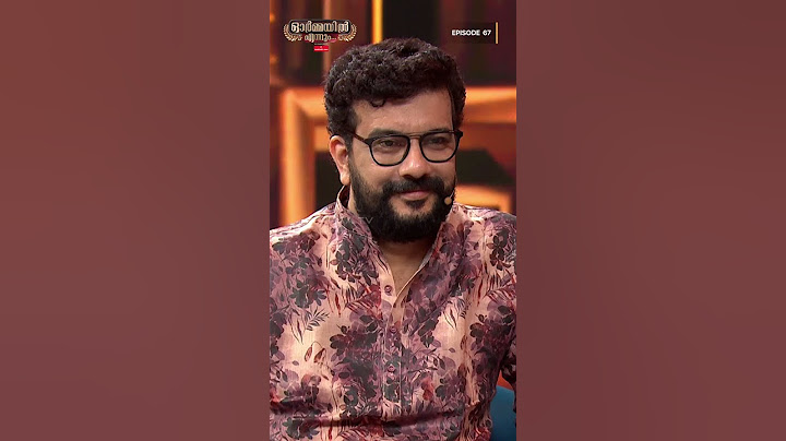 അച്ഛൻ എഴുതി വെച്ച ഒരു പദഭാഗം വായിക്കാൻ ഉണ്ടായിരുന്നു |  MT Vasudevan Nair | Ormayil Ennum EPI 67