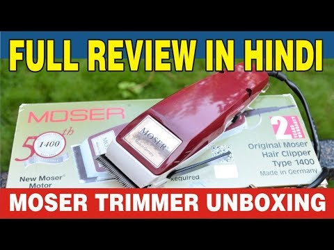 moser trimmer review
