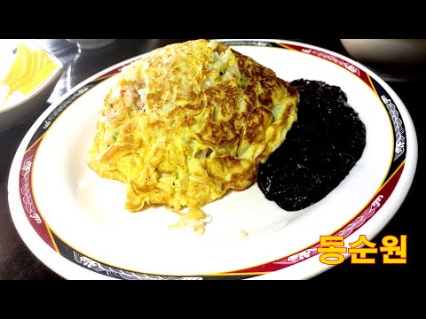 부남아재 최근 영상 - 유하 부남아재 최근 영상 - 유하