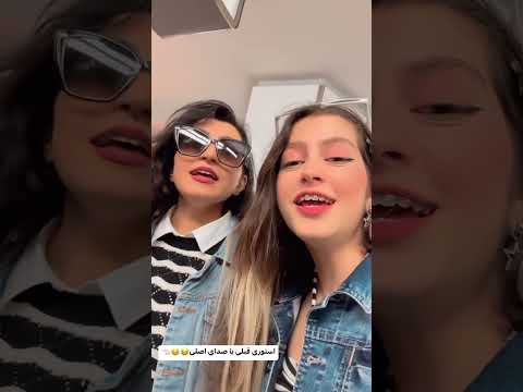 اهنگ خوندن سلنا مامانش چطوره Dance 