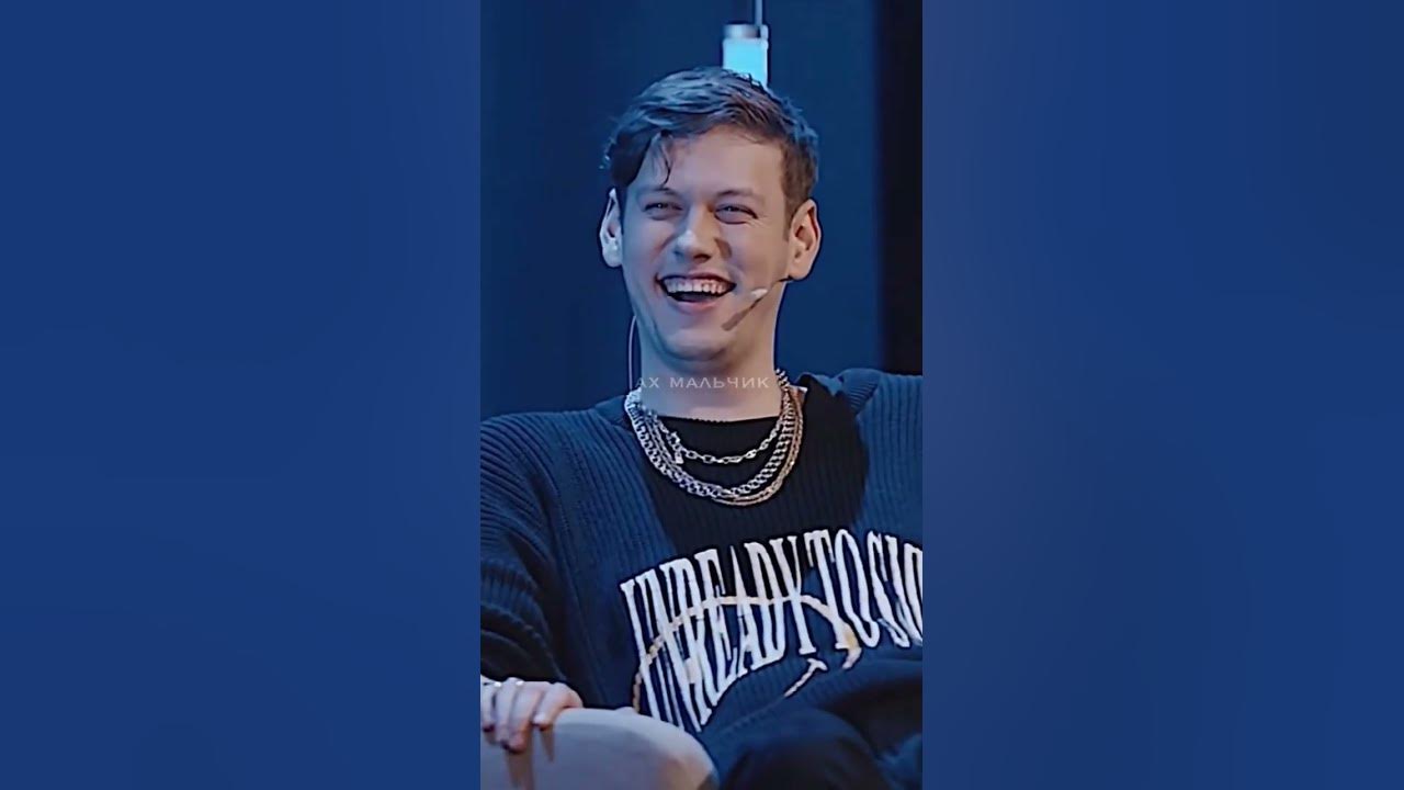 мальчик красавчик|• #импровизация# - YouTube