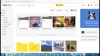 Как скачать альбомы из одноклассников screenshot 5