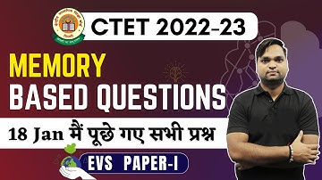 CTET 2022-23 EVS | CTET 18 Jan 2023 EVS memory Based Questions By DK Gupta