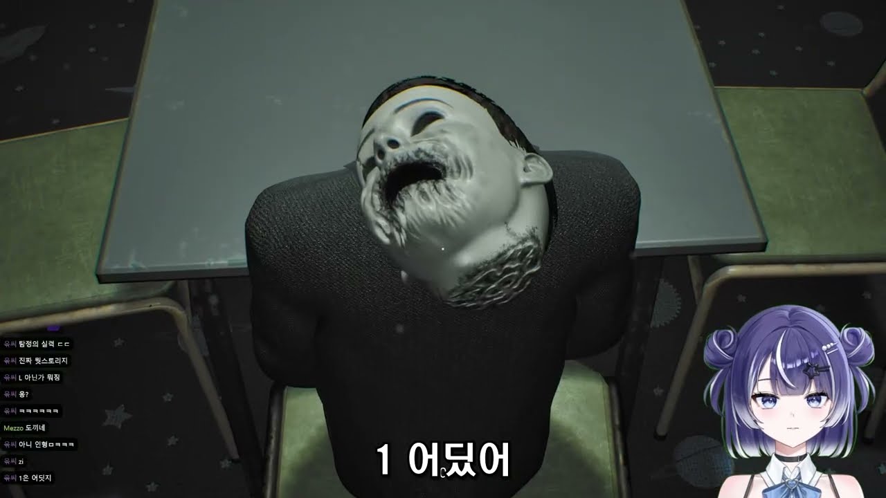 일어나  벌써 10시 59분이야