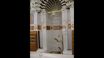 الشيخ عمرو الصعيدى #فاتحه الكتاب #سورة الزخرف:74-80#الله على جمال الصوت