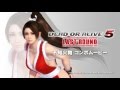 『DEAD OR ALIVE 5 Ultimate: Arcade』「不知火 舞」コンボムービー