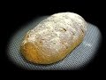 Стародубский Хлеб - пшеничный заварной хлеб с изюмом