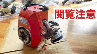 公道仕様ポケバイを作る その3【閲覧注意】数年放置のポケバイのキャブ