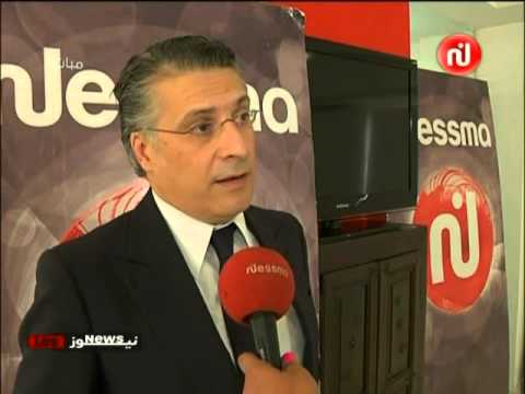 نبيل القروي نسمة إمتثلت للقانون و الهايكا إستجابت لطلباتنا