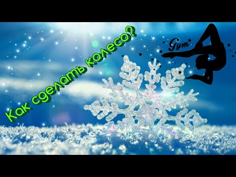 Как сделать чуть чуть фото 901