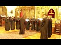 SOFIA PSALTES (Byzantine Church Music) - Teacher of repentance, 4th tone (legetos)