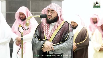 تلاوة فضيلة الشيخ د.⁧ بندر بليلة من صلاة العشاء 6 رمضان 1444هـ.‎