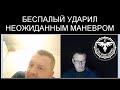 СЕЙЧАС ЭТОТ &quot;ЛУГАНЧАНИН&quot; ПОМОЖЕТ НАМ СОЗДАВАТЬ НОВУЮ ЭЛЕКТРОНИКУ ДЛЯ БПЛА!