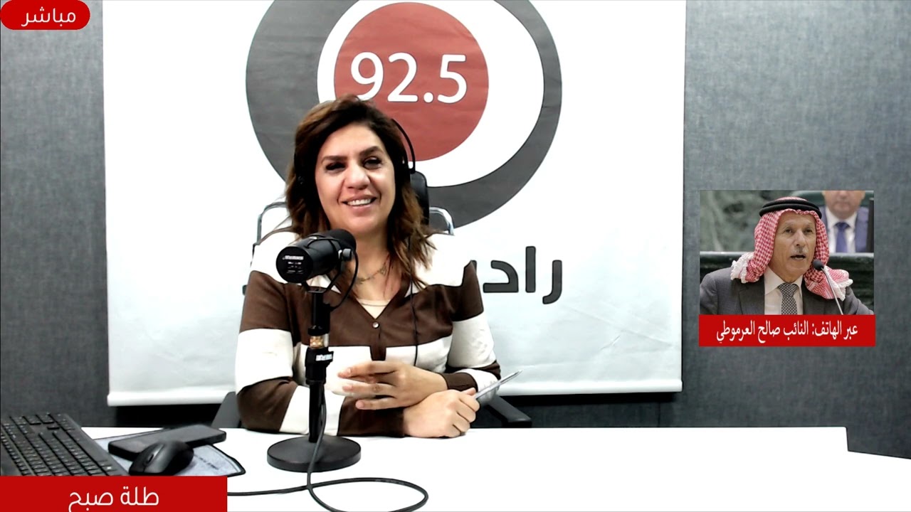 صالح العرموطي يوضح الأبعاد القانونية لمطالبة الأسيرة المحررة السابقة أحلام التميمي بمغادرة الأردن