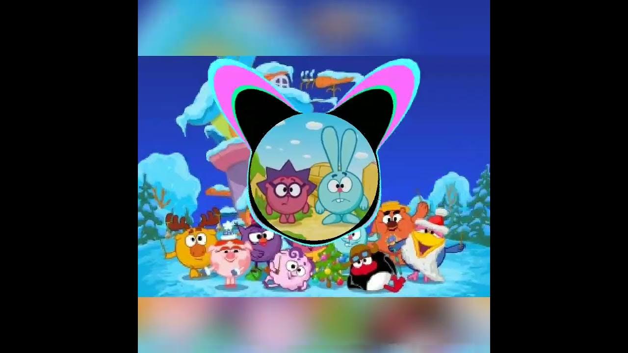 Смешарики альбом песен. Смешарики новогодние приключения. Смешарики альбом песен. Смешарики муля и муня. Смешарики горы и конфеты.