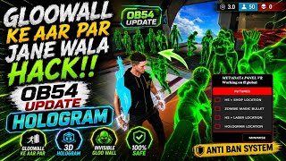 Free Fire Max 3d Hologram Config files Miui Drag Headshot Panel Proxy Panel Non root device global screenshot 2