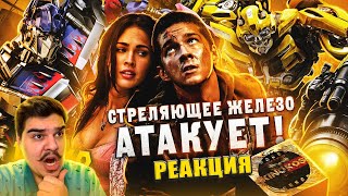 видео: ▷ Грехо-Обзор  картинка: ▷ Грехо-Обзор