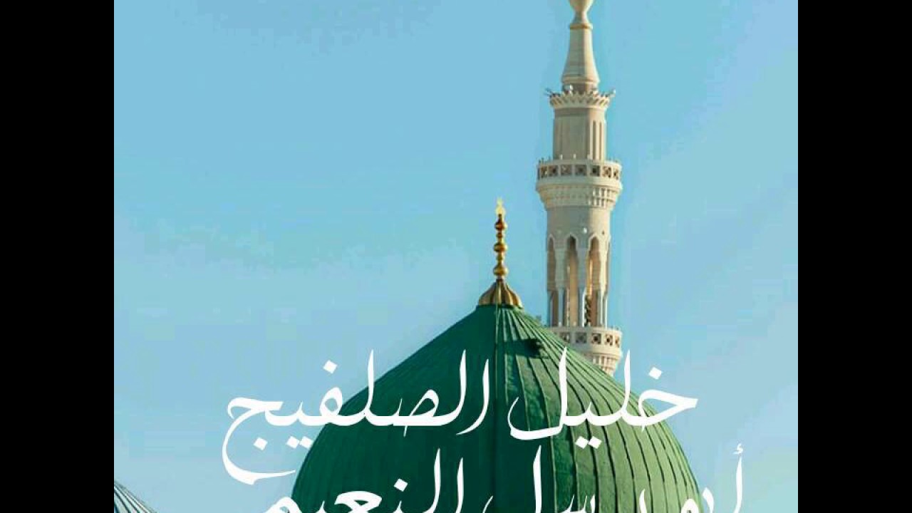 الحبيب خليل الصلفيج قصيدة رحل شيخ الزعيم البيه الامدادي  1993  ١٨ مايو، ٢٠١٧