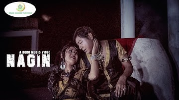 Nagin || A Bodo Music Video 2019| Official Release | plz Don