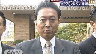 2次補正予算は7.2兆で決着　追加経済対策まとまる（09/12/08）