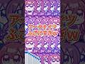 【#アークナイツ】大陸版：エイプリルフールが予想外過ぎる【Arknights/명일방주/桜兎めう】