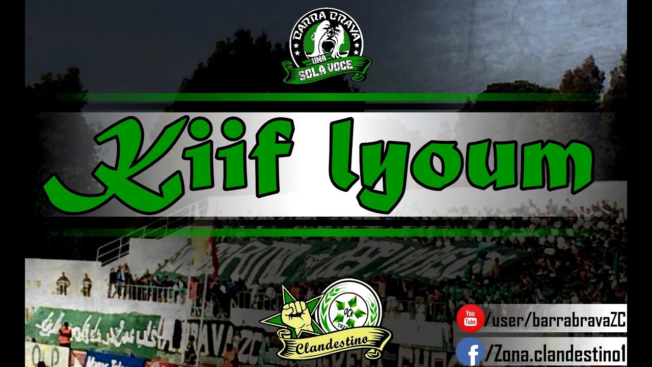 ZONA CLANDESTINO - UNA SOLA VOCE : 5 - Kiif lyoum