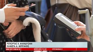 Το ράλι των ανατιμήσεων εξανεμίζει σταθερά το εισόδημα