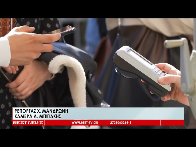 Το ράλι των ανατιμήσεων εξανεμίζει σταθερά το εισόδημα