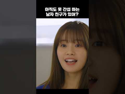 스트레스 많이 받을거야~