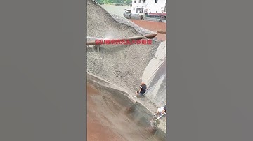 Ship unloading decompression video translated into English is: ”Ship unloading decompression video.